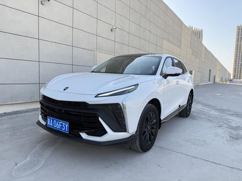Forthing T5 EVO