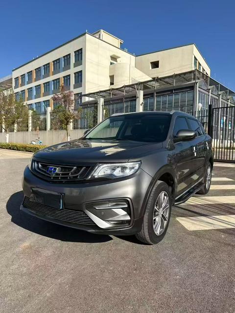 Geely Boyue