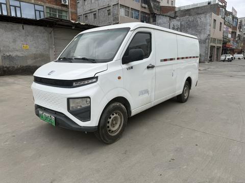 Farizon Xingxiang V