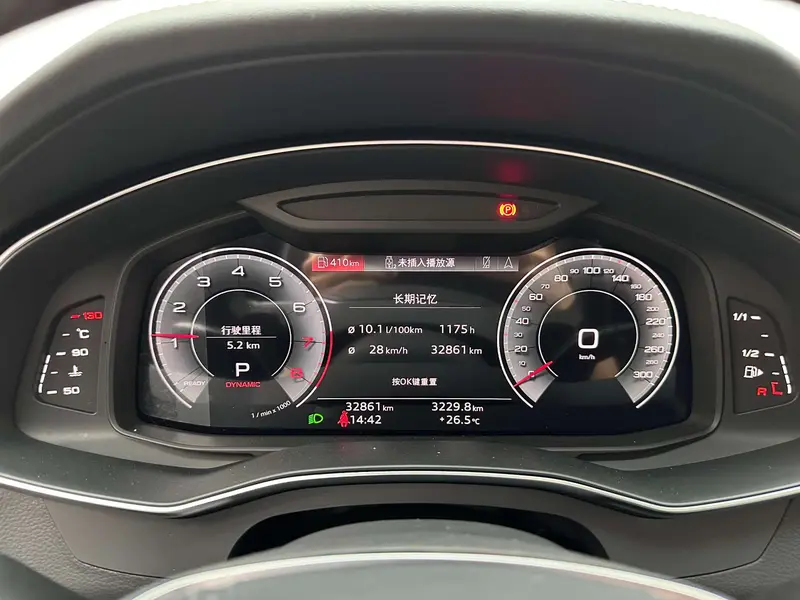 Audi A 6 L 45 TFSI quattro — фото 9