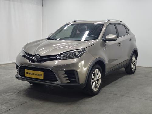 MG GS 2017 20T AT Luxury