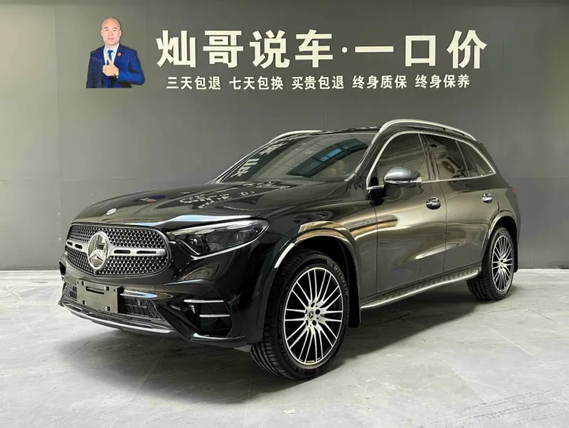 Mercedes-Benz GLC — фото 1
