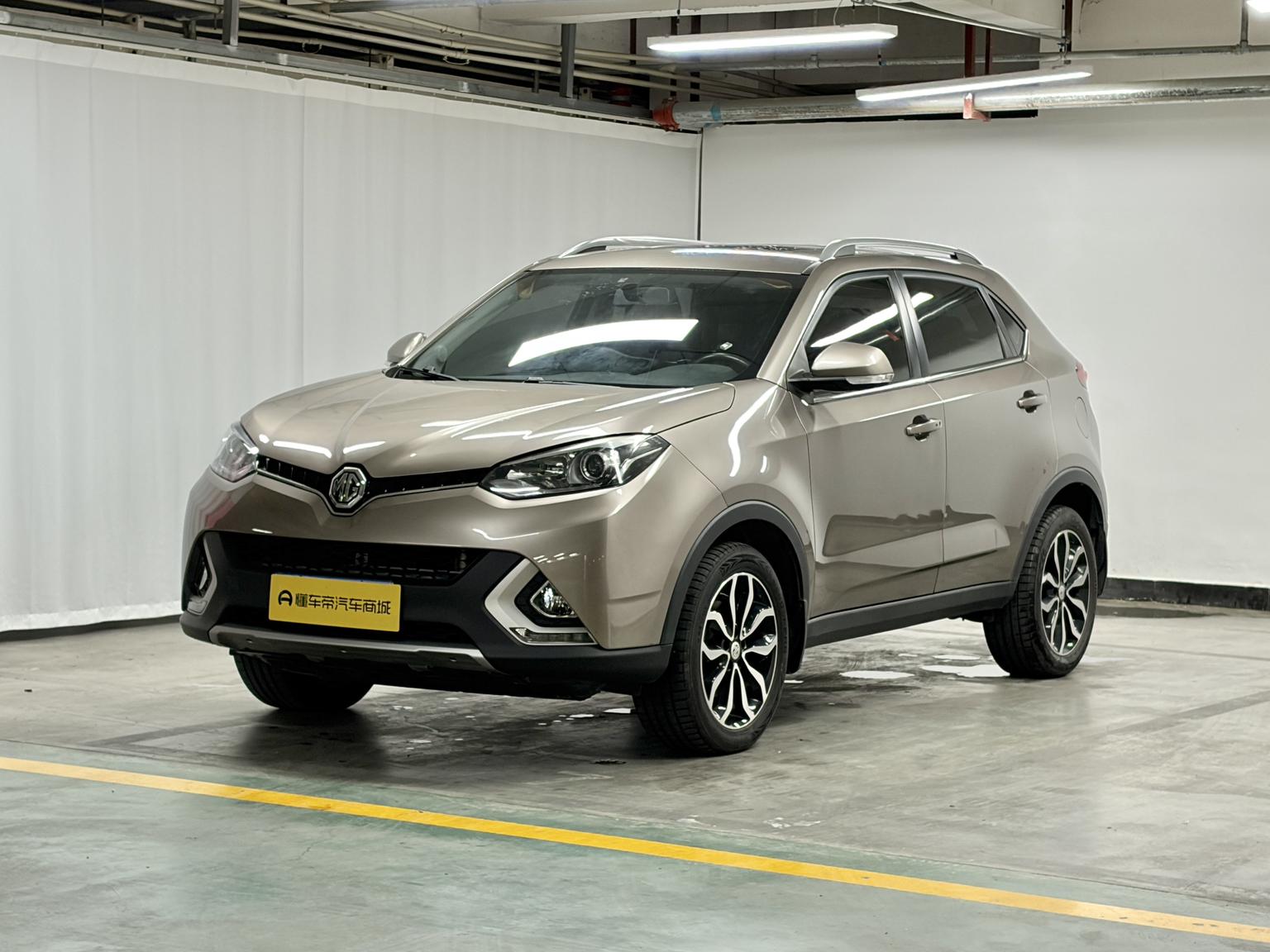 MG GS 2015 2.0TGI TST Luxury