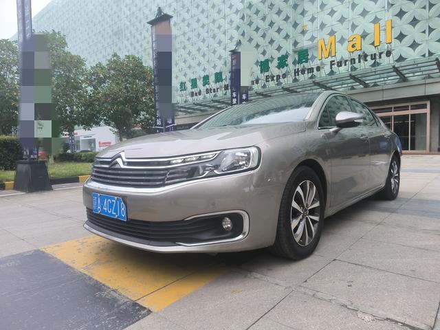 Citroen C6 — фотографии объявления, Фото 2