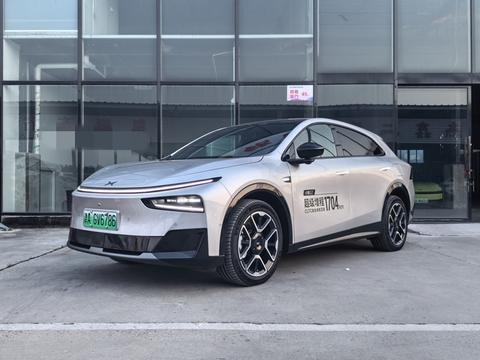 XPeng G7