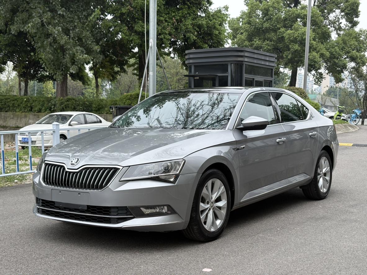 Skoda Su Pai 2019 1