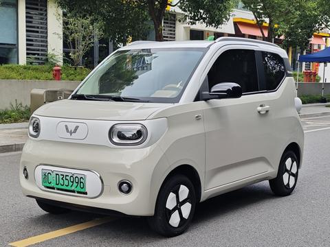 Wuling Hongguang MINI EV