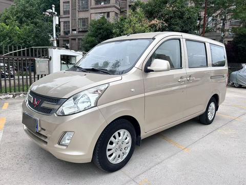 Wuling Rongguang V