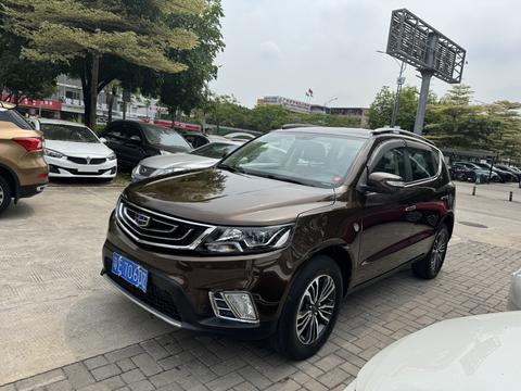 Geely Vision X6