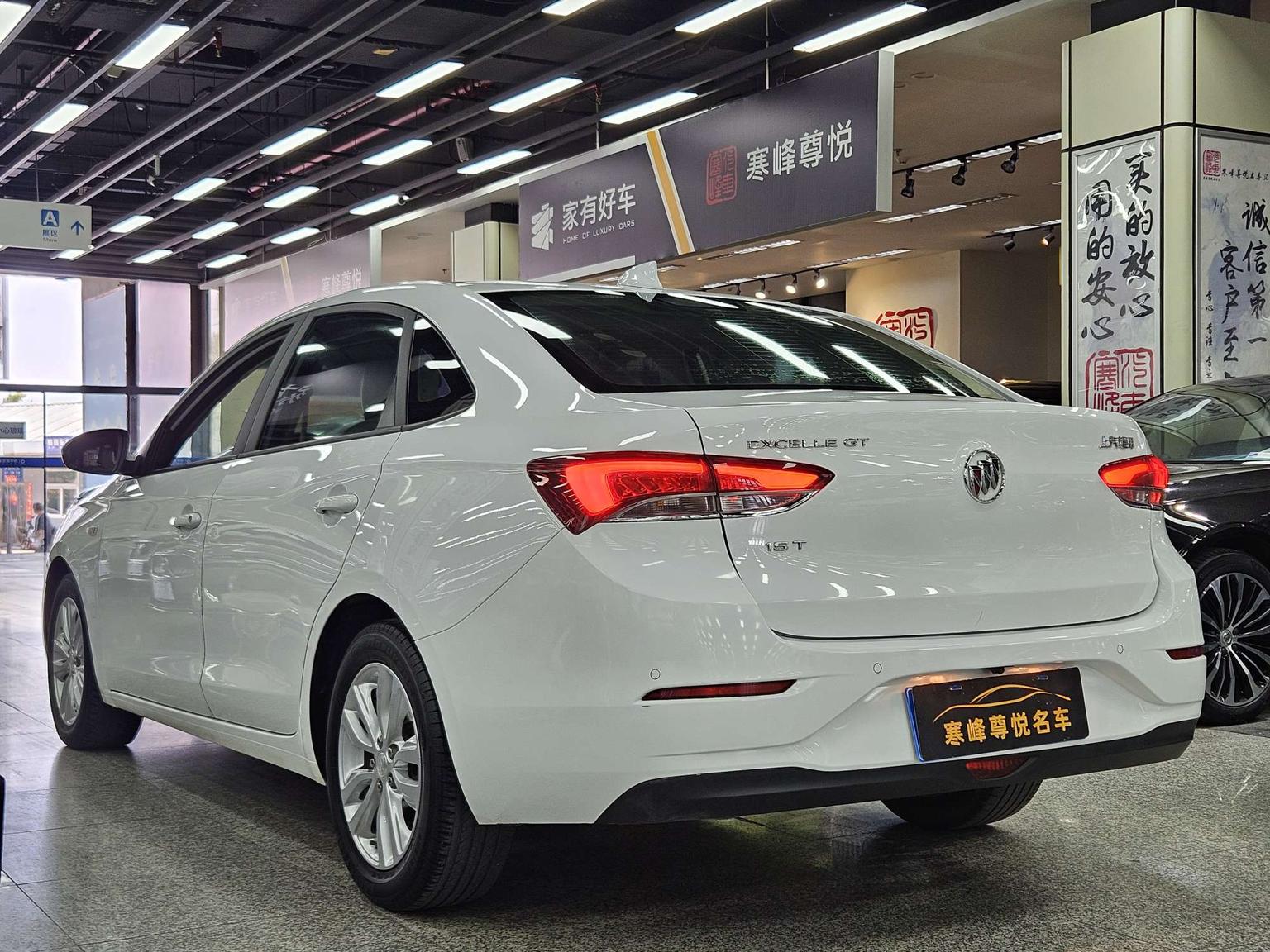 Buick Excelle — фотографии объявления, Фото 6