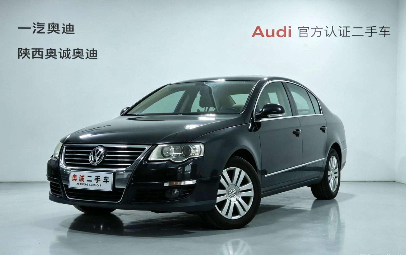 Volkswagen Magotan 2007 1.8TSI AT Luxury