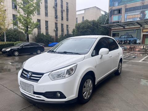 Venucia D50 2015 1.6L AT Fashion