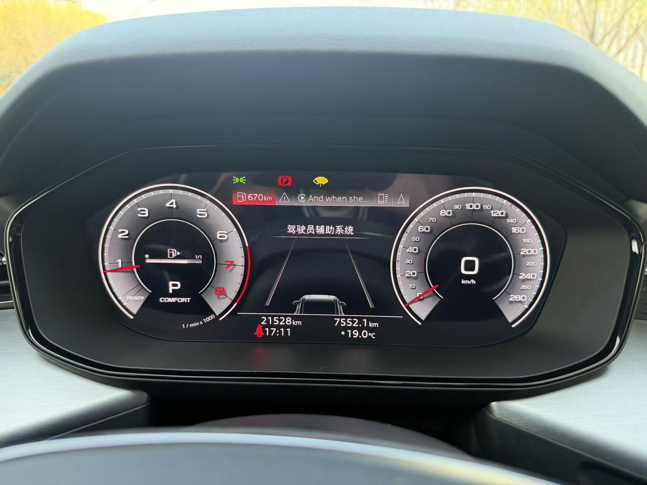Audi Q6: фотография 2 из 15
