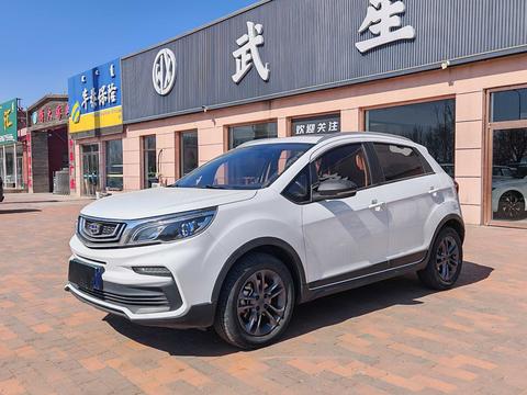 Geely Vision X3