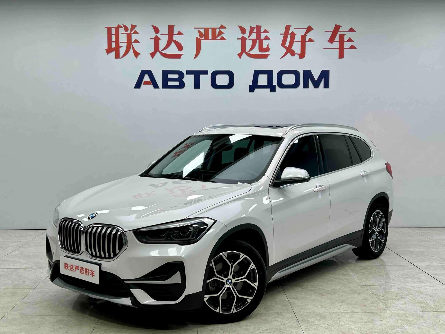 BMW X1 — фотографии объявления, Основное фото