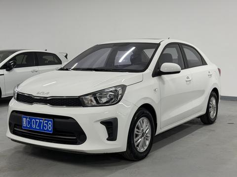 Kia Pegas