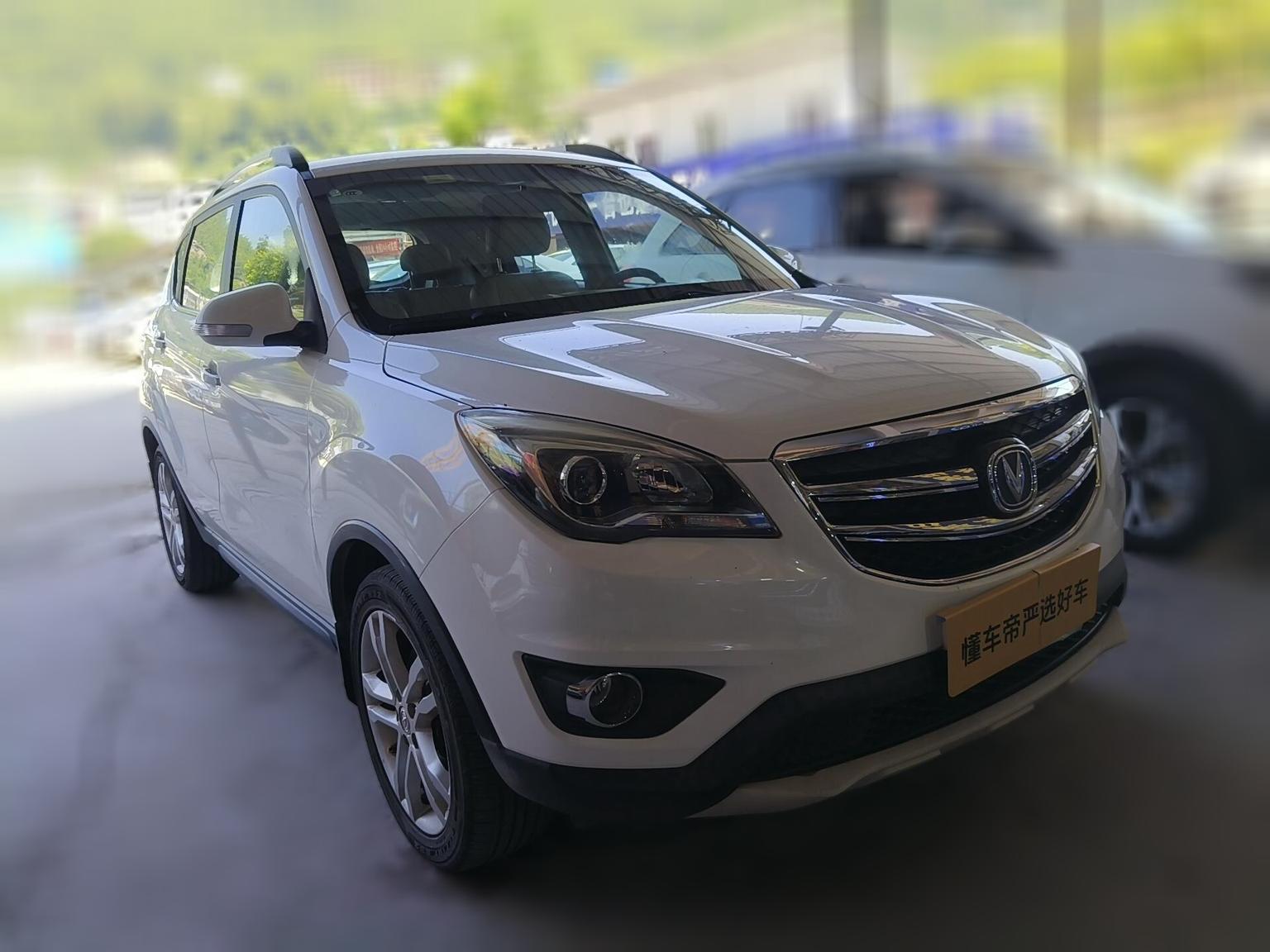 Changan CS35 — фотографии объявления, Фото 4