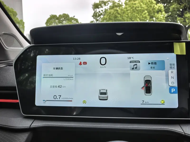 Geely Binrui COOL 1.5 T DCT — фото 9
