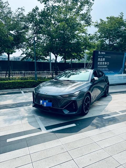 Changan UNI-V