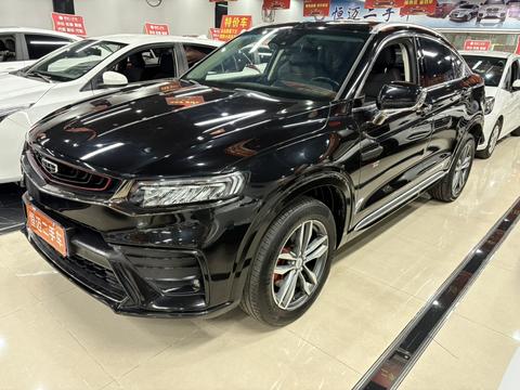 Geely Xingyue