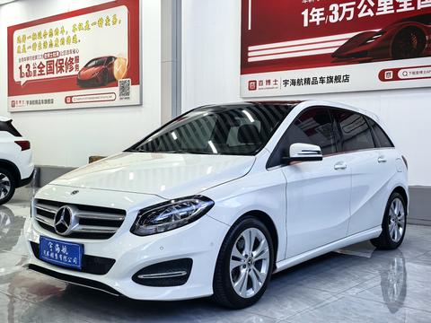 Mercedes-Benz B-Class