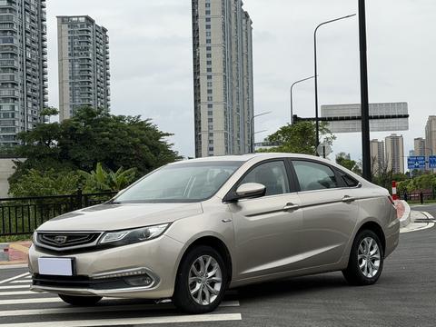 Geely Emgrand GL