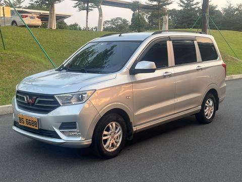 Wuling Hongguang
