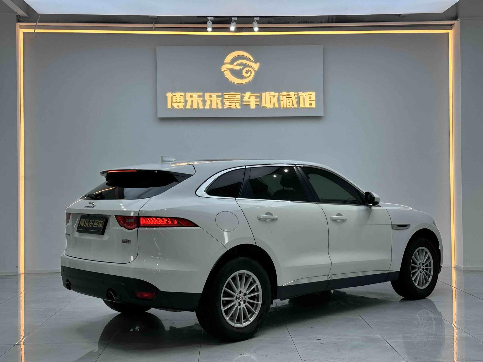 Jaguar F-Pace — фотографии объявления, Фото 18