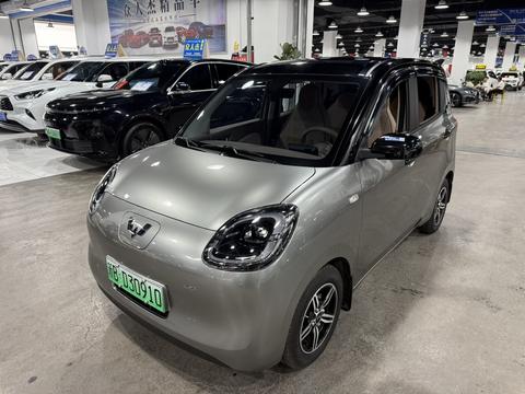 Wuling Hongguang MINI EV