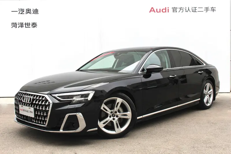 Audi A 8 A 8 L 50 TFSI quattro