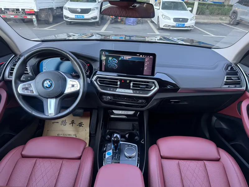 BMW iX3 рестайлинг продвинутая — фото 9