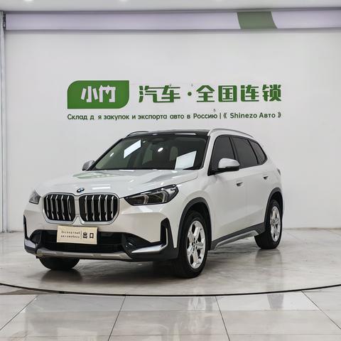BMW X1 2023