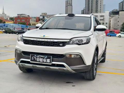 Leopaard CS10