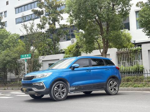 Leopaard CS9