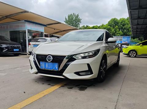 Nissan Sylphy 2022 1.6L XL CVT Enjoy