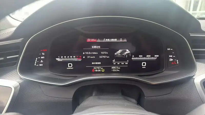 Audi A7L 45 TFSI S-line — фото 7