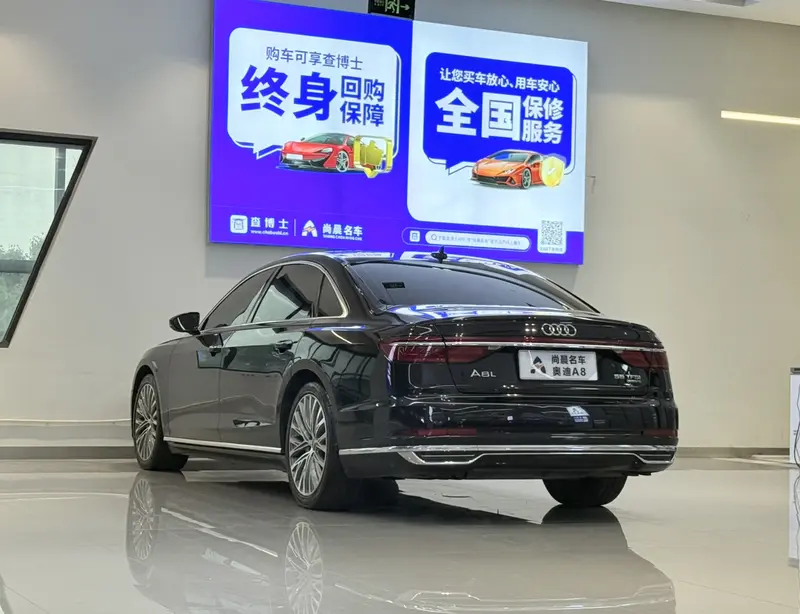 Audi A8 — фото 4
