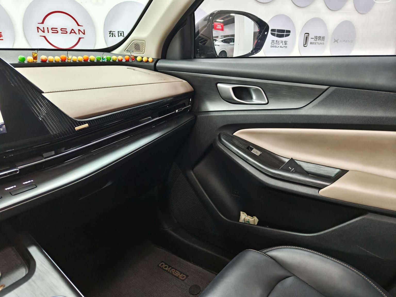 Changan CS55 PLUS: фотография 20 из 32