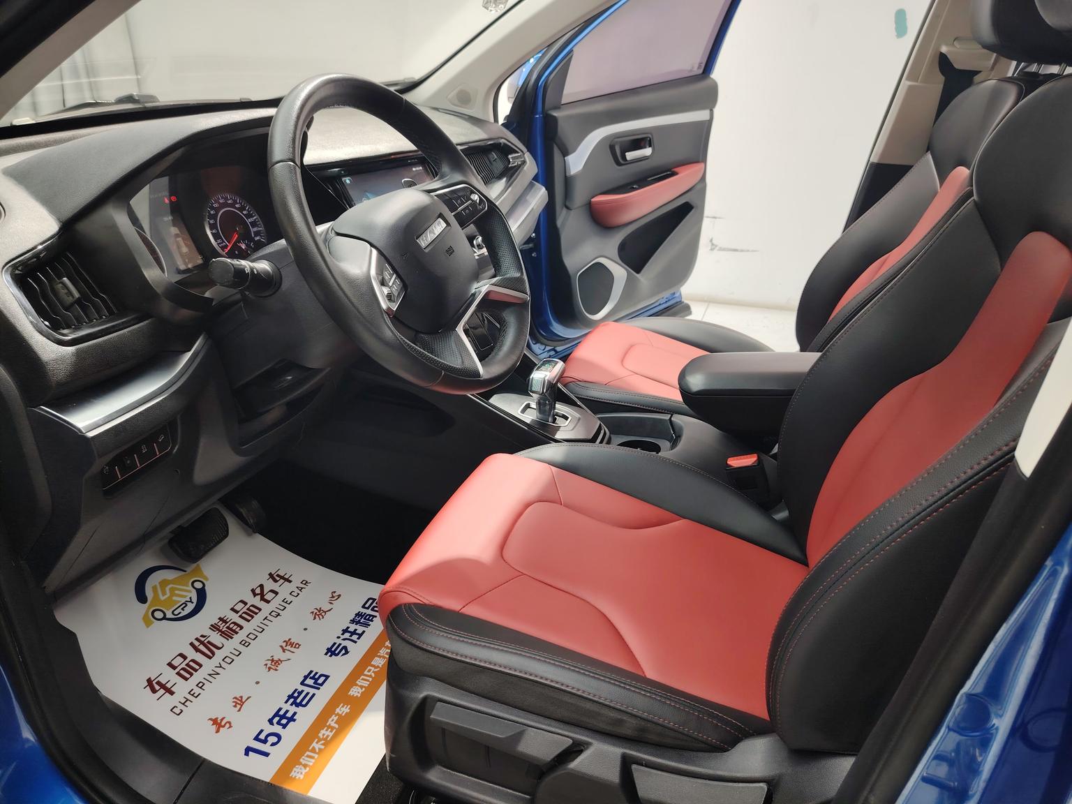 Haval H2s — фотографии объявления, Фото 14