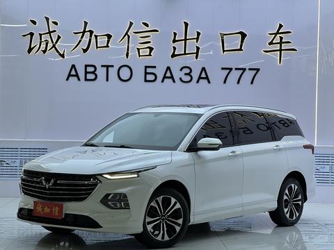 Wuling Victory