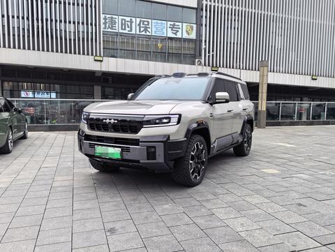 FANGCHENGBAO BAO 8