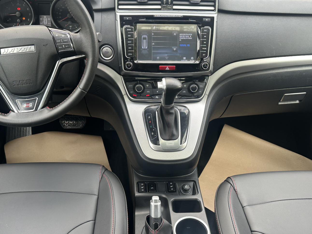 Haval H6 — фотографии объявления, Фото 21