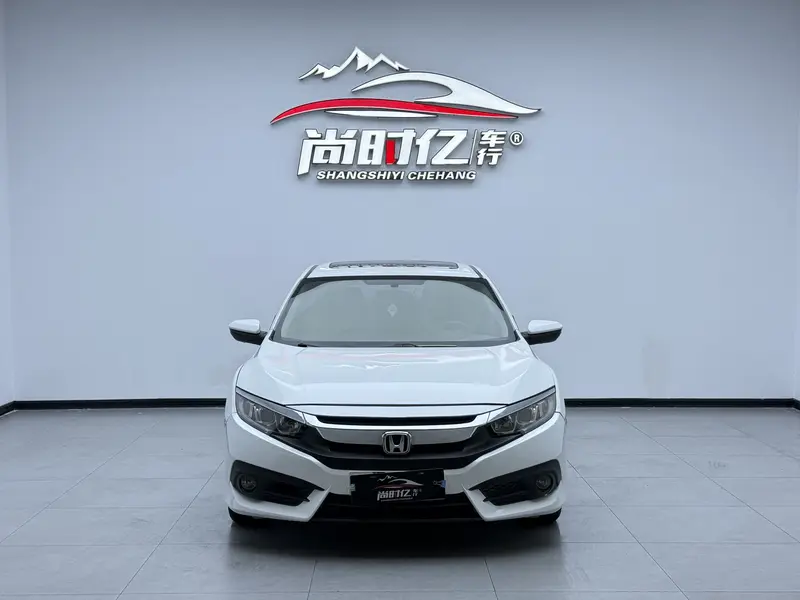 Honda Civic — фото 2