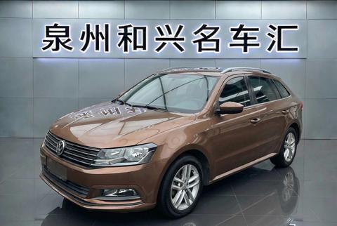 Volkswagen Gran Lavida