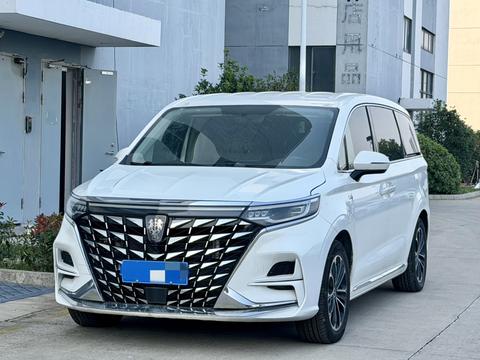 Roewe iMAX8