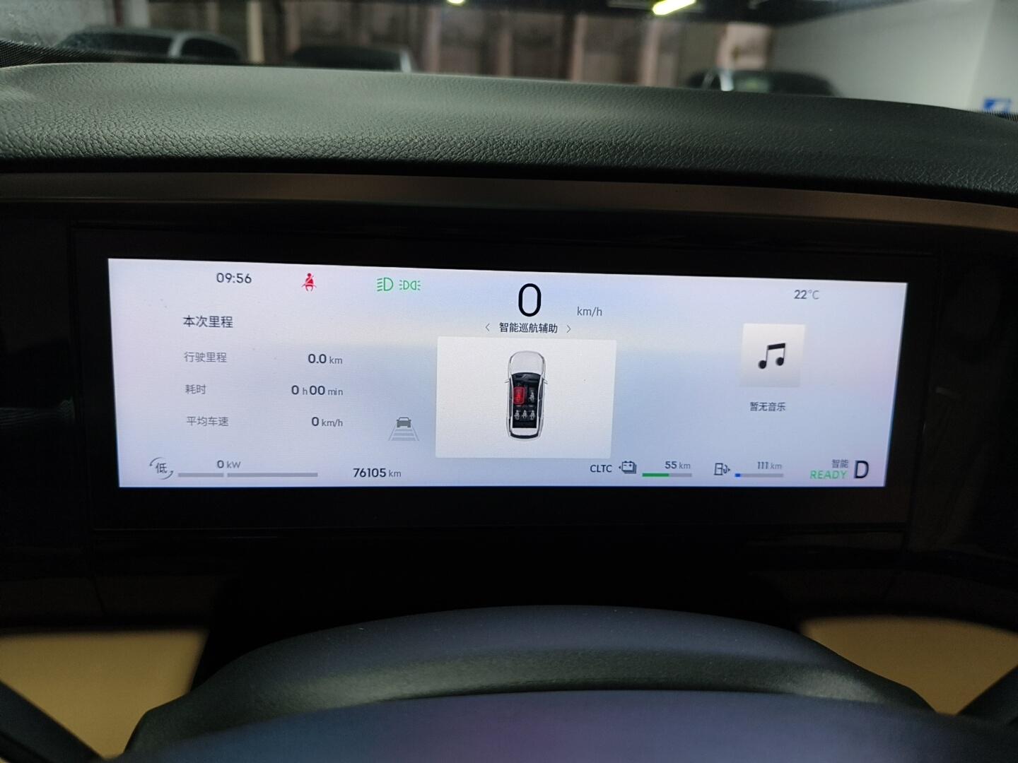 Geely Galaxy Galaxy L7 L7 2024 1.5T DHT 115km PLUS