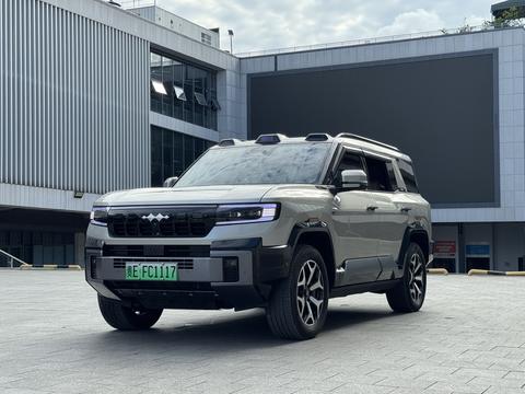 FANGCHENGBAO BAO 8
