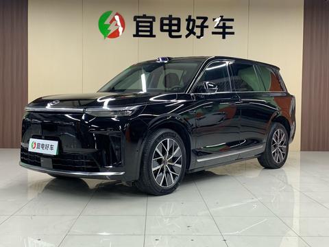 GAC Trumpchi Xiangwang S9