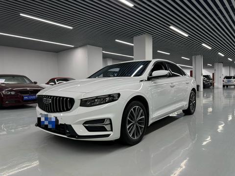 Geely Preface