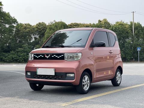 Wuling Hongguang MINI EV
